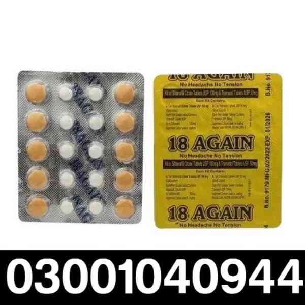 18 Again Sildenafil Tablets in Pakistan * 0300&1040944 ) Buy