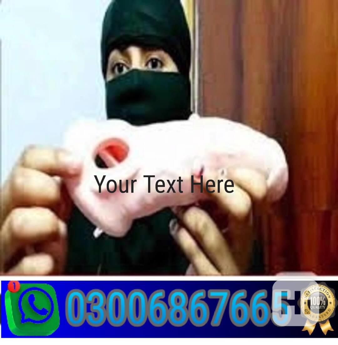0300_6867665 (Rs.9) skin color condom in Multan  - foto 1