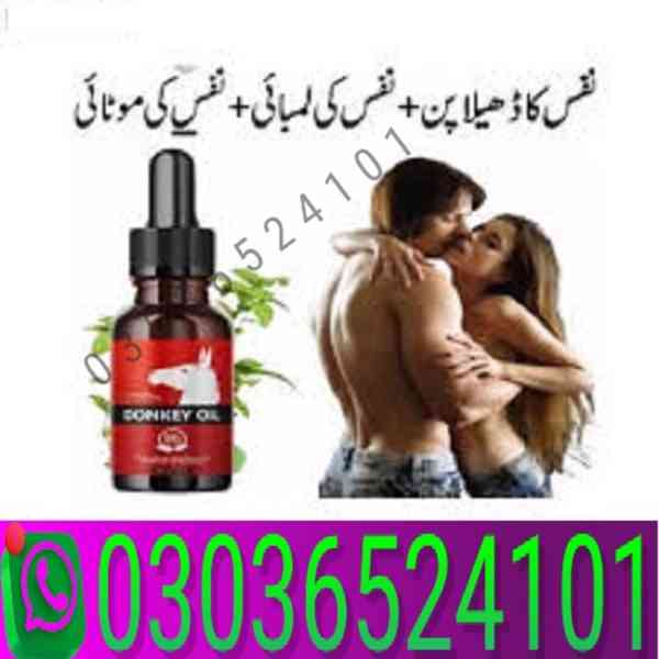 ()(03036524101()() new-- Donkey Oil In Faisalabad