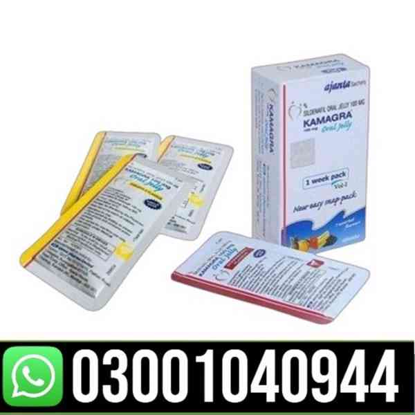 Kamagra Oral Jelly in Pakistan { 03001040944 } IN STOCK