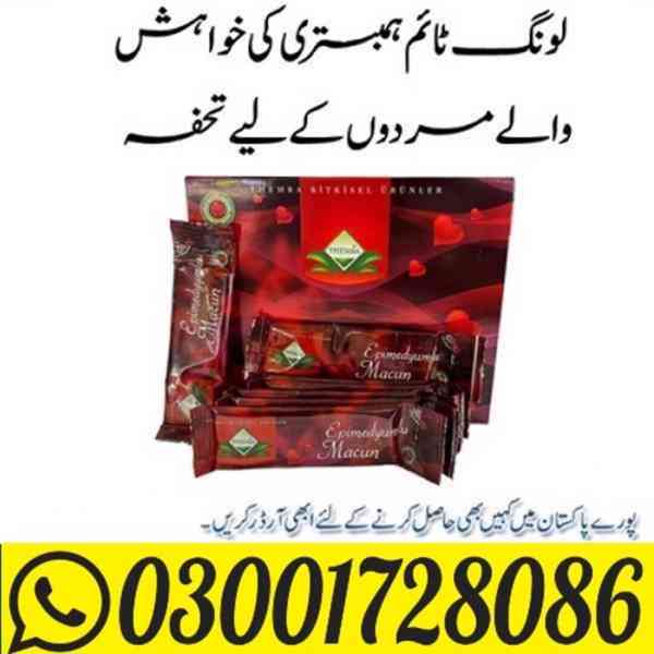 Themra Epimedium Macun Sachets in Gujrat # O3001728O86 # S