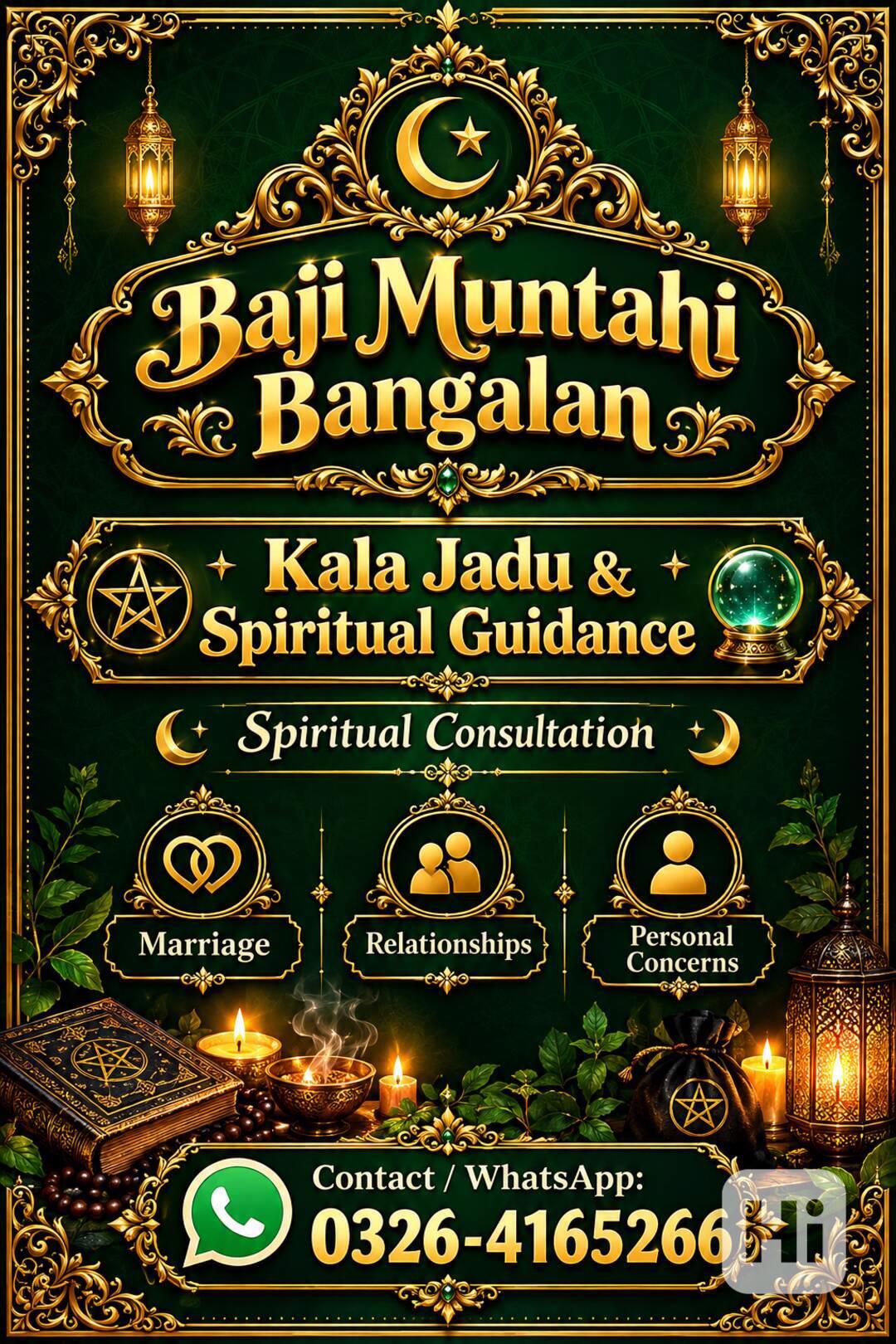 Amila Baji Muntaha Bangalan – European Spiritual Consultatio - bazar ...