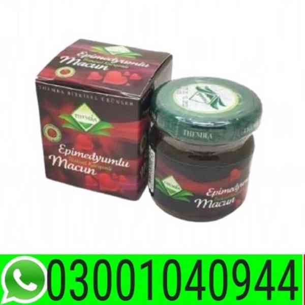 Turkey Jam in Lahore | 03001040944 ^ Order now