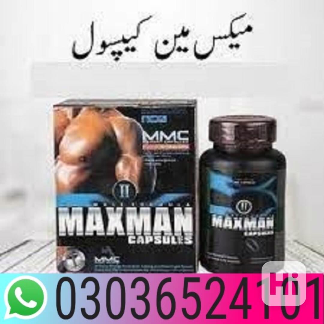 Maxman Capsules In Rawalpindi %%% 030.36524101 (Hallo)  - foto 1