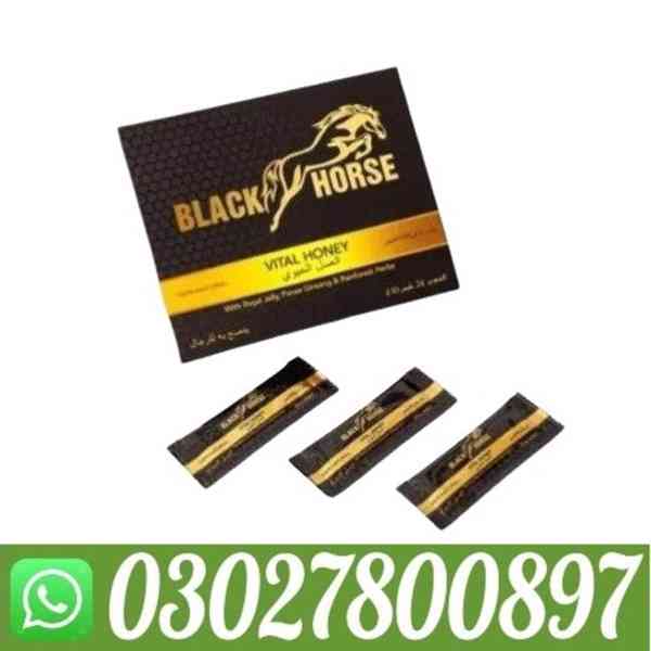 Black Horse Vital Honey in Gujrat { 03027800897 }