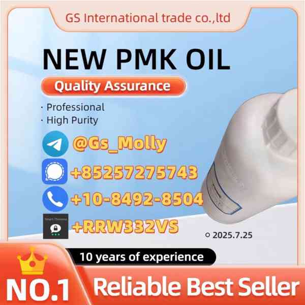 New PMK Powder (CAS 28578-16-7) Discreet Logistics | Lab-Tes - foto 3