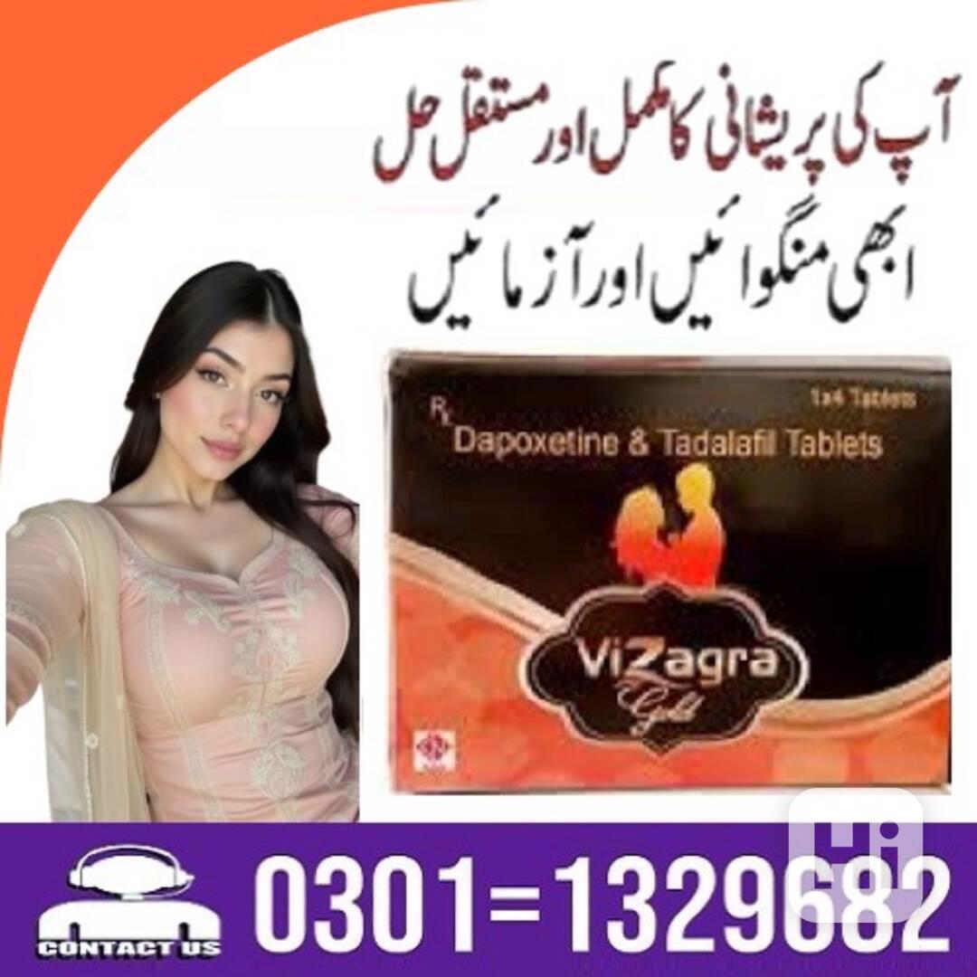 Vizagra Gold Tablets in Pakistan [ 03011329682 = Shop Now ] - foto 1