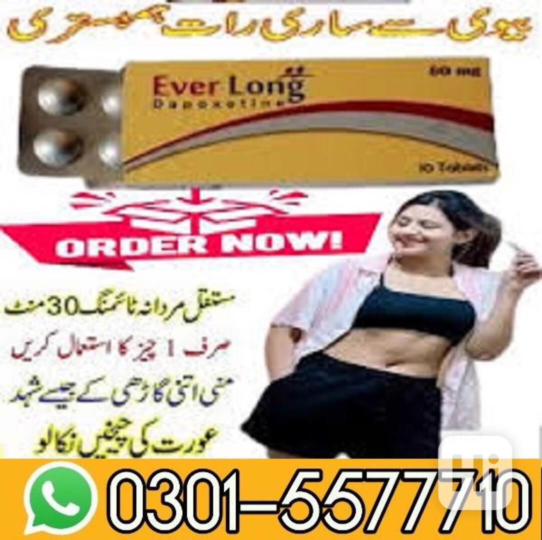Everlong Tablets In Faisalabad | 03015577710 - foto 1