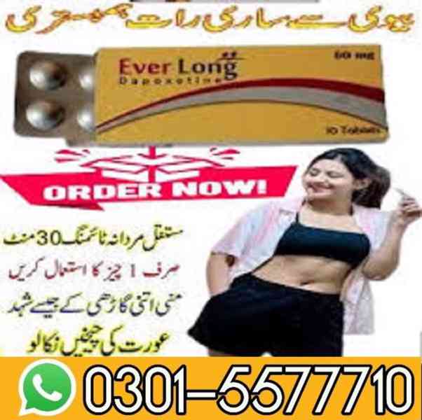 Everlong Tablets In Faisalabad | 03015577710