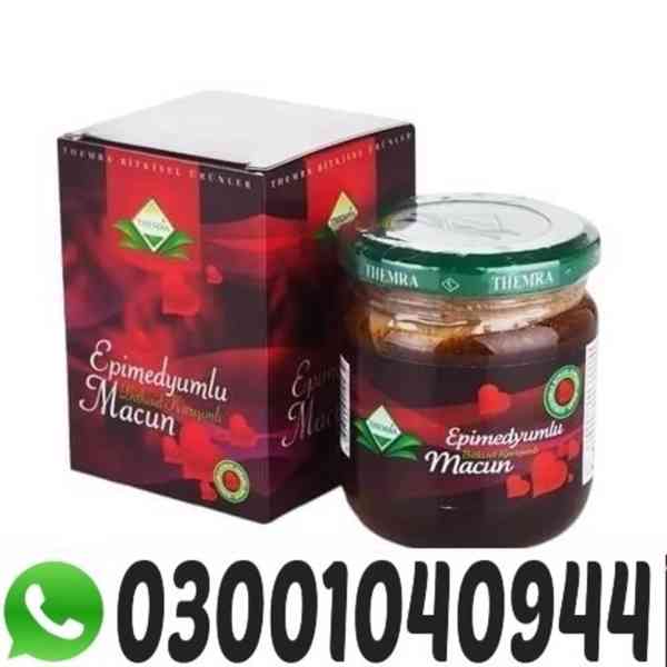 Turkish Jam in Islamabad | 03001040944 | Shop now