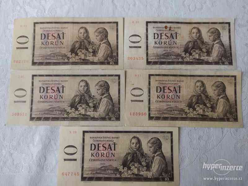 BANKOVKY 10 KČS, 1960, SÉRIE X, J, M, S, E - foto 1