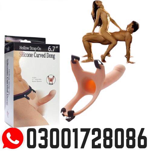 Silicon Condom with Belt in Pakistan # 03001728086 # Shop No