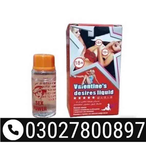 Valentine Desire Liquid Sex Drops in Pakistan ` 0302`7800897