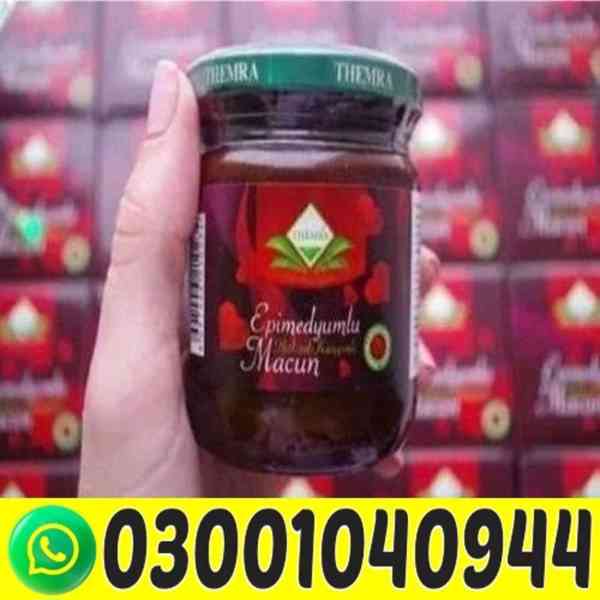 Epimedium Macun in Pakistan | 03001040944 - foto 1