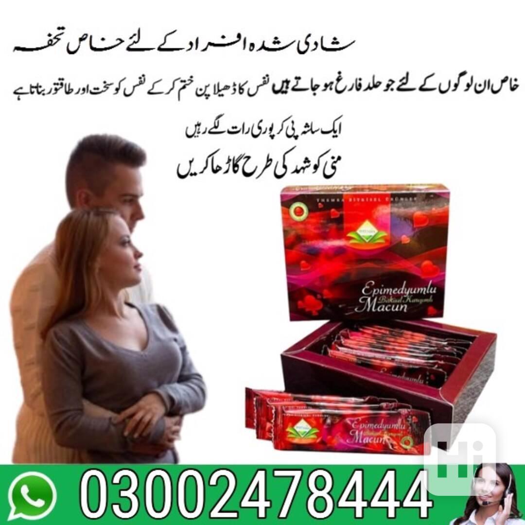 Nu Caffe Tongkat Ali in Karachi - 03002478444 - foto 1