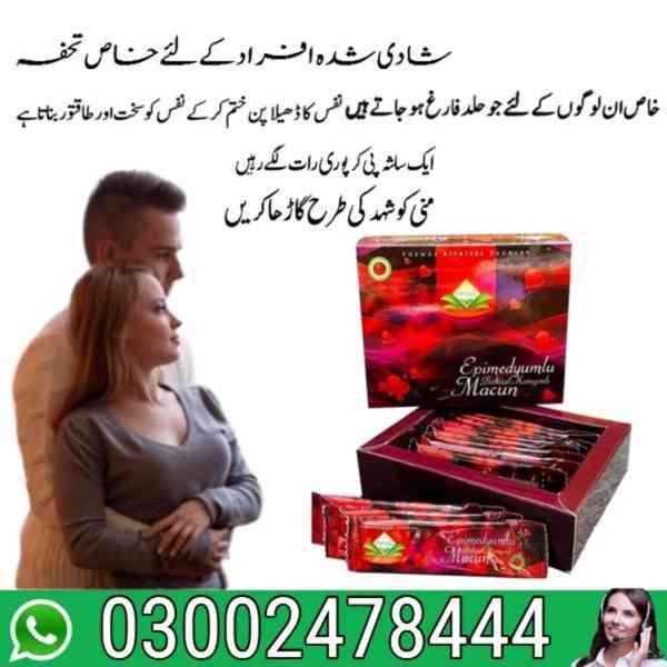Nu Caffe Tongkat Ali in Karachi - 03002478444 - foto 1