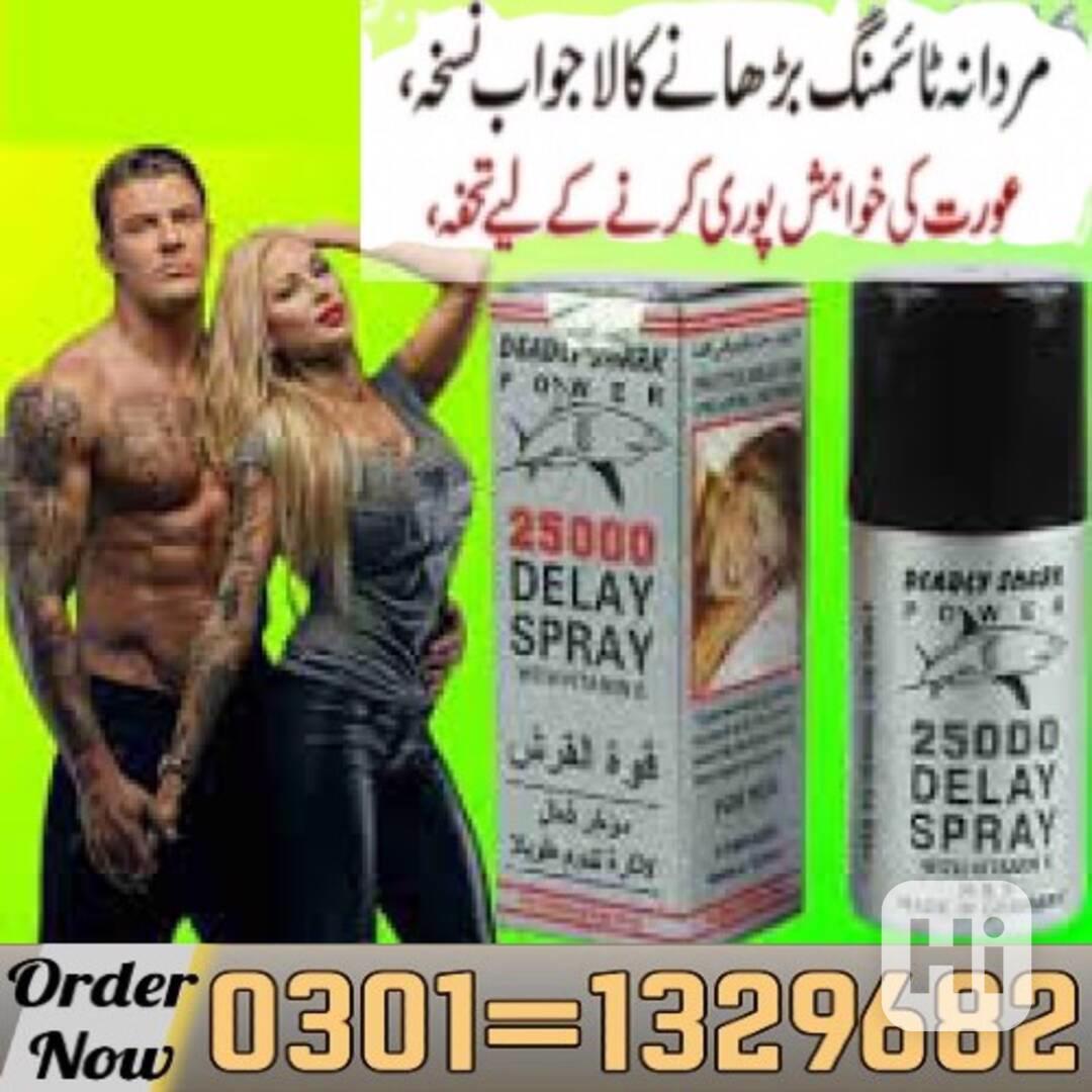 Shark Delay 48000 Spray in Pakistan /0301=1329682/ Original  - foto 1