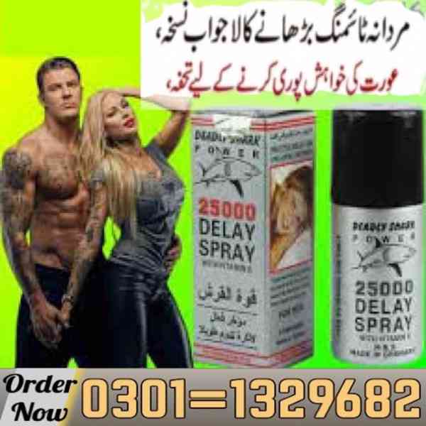 Shark Delay 48000 Spray in Pakistan /0301=1329682/ Original - foto 1