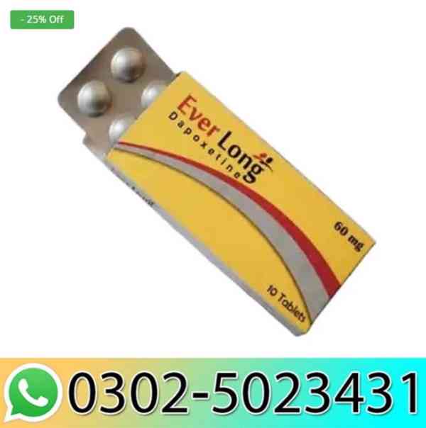 Coity Dapoxetine Tablets in Gujranwala$ 03025023431 # Online - foto 3