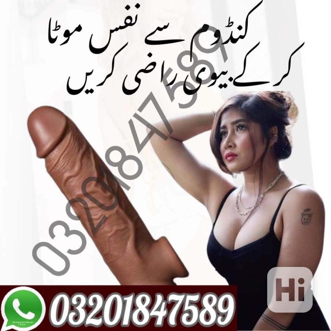 Skin Color Condom In Karachi(@@)03201847589 (allow to open) - foto 1