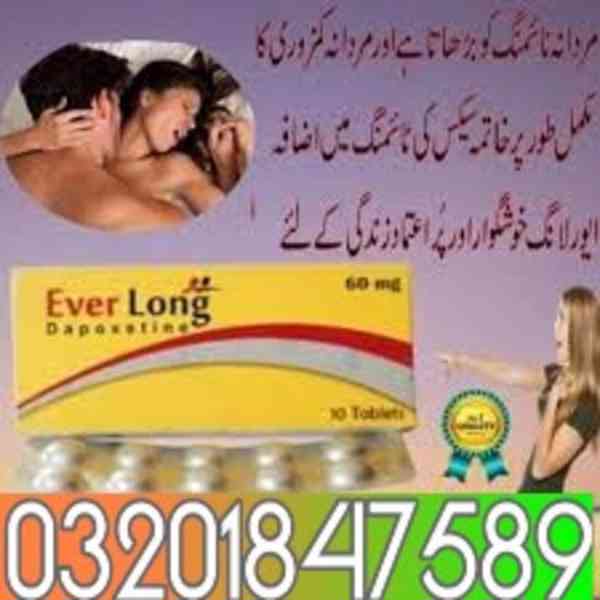 Everlong Tablets Same Day Delivery in Lahore  - foto 1
