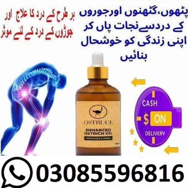 Enhanced Ostrich Oil In Rawalpindi @ (0308=5596816) - foto 2
