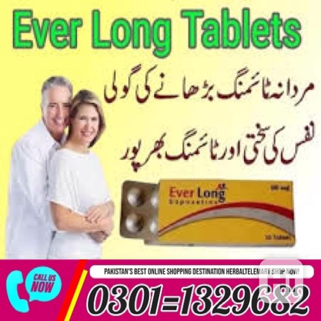 Everlong Tablets In Pakistan  /0301=1329682 / Order Now ? - foto 1