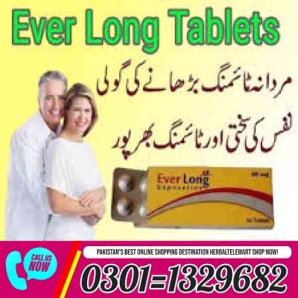 Everlong Tablets In Pakistan  /0301=1329682 / Order Now ? - foto 1