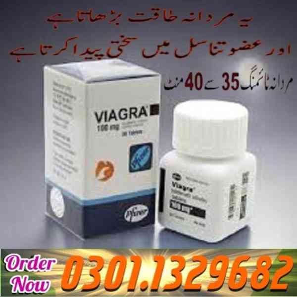 Viagra 30 Tablets In Pakistan {0301.1329682 =>> Contact us !