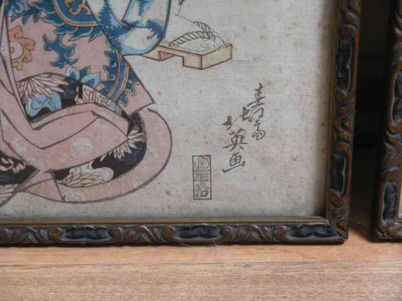 Japonský dřevoryt - foto 4