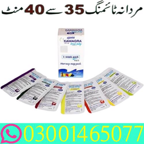 Kamagra 100mg Oral Jelly Price In Pakistan * 03001465077 * - foto 1
