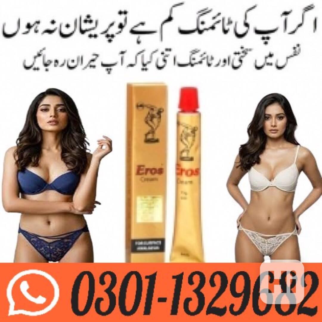 Eros Delay Cream In Pakistan ! 0301-1329682 ~ Shop Today! - foto 1