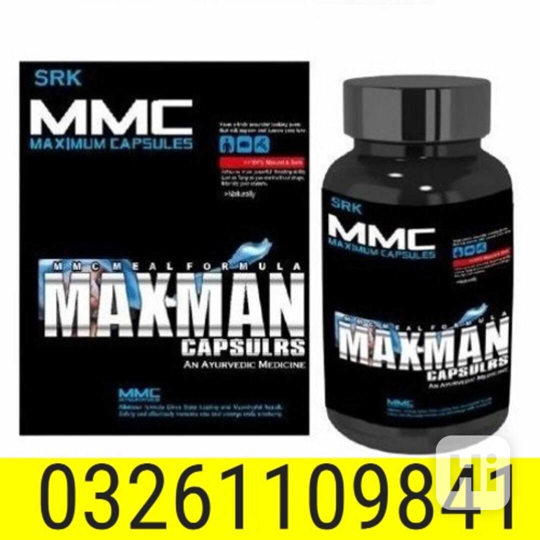 Maxman Capsules Price In Multan \ 03261109841 - foto 1