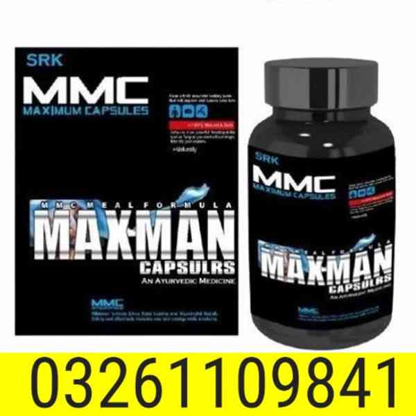 Maxman Capsules Price In Multan \ 03261109841 - foto 1