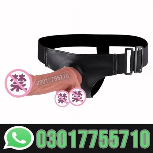 Dildo With Belt In Pakistan / 03017755710