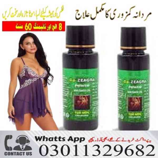 Da-Zeagra-Oil-In-Pakistan !! 03011329682 = Natural Product ! - foto 1