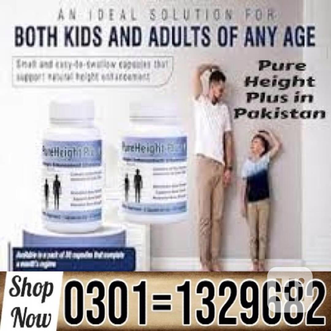 Pure Height Plus in Pakistan $ 0301=1329682 ~ Order Now $ - foto 1
