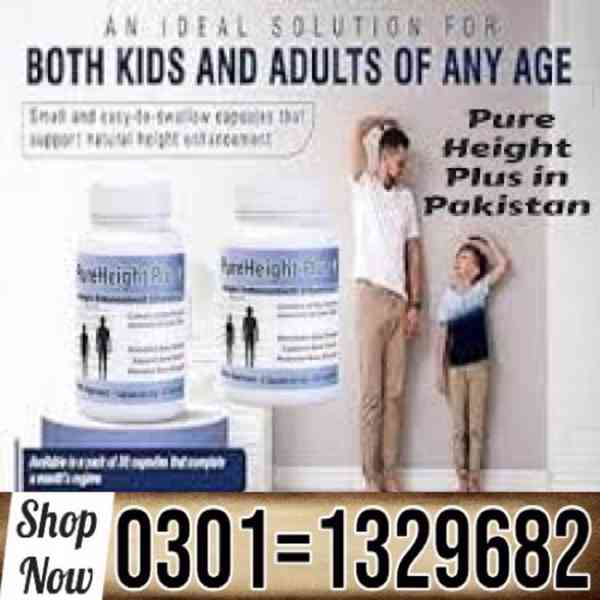 Pure Height Plus in Pakistan $ 0301=1329682 ~ Order Now $ - foto 1