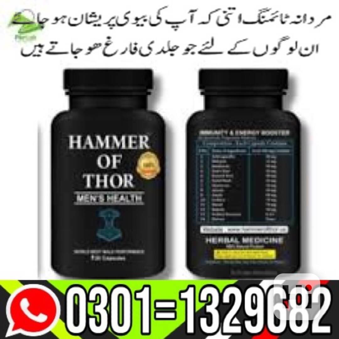 Hammer Of Thor in Pakistan [0301=1329682] Natural Products.. - foto 1