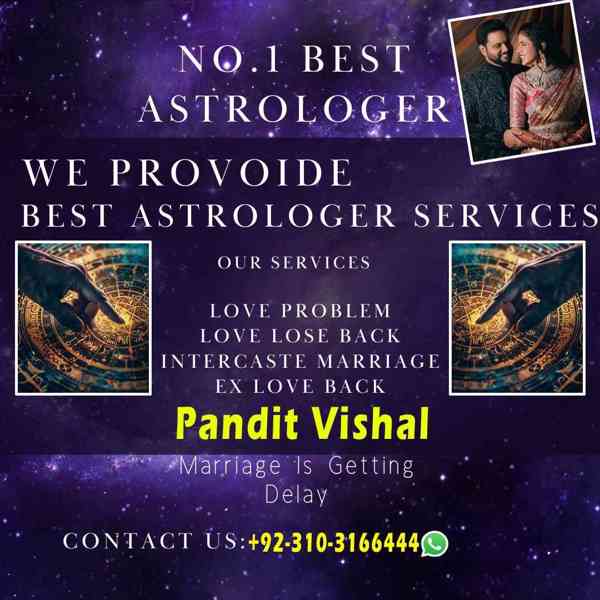 NO 1 online Amil baba in QAtar Dubai +923103166444 CANADA  - foto 2