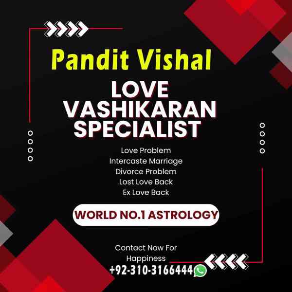 NO 1 online Amil baba in QAtar Dubai +923103166444 CANADA  - foto 4