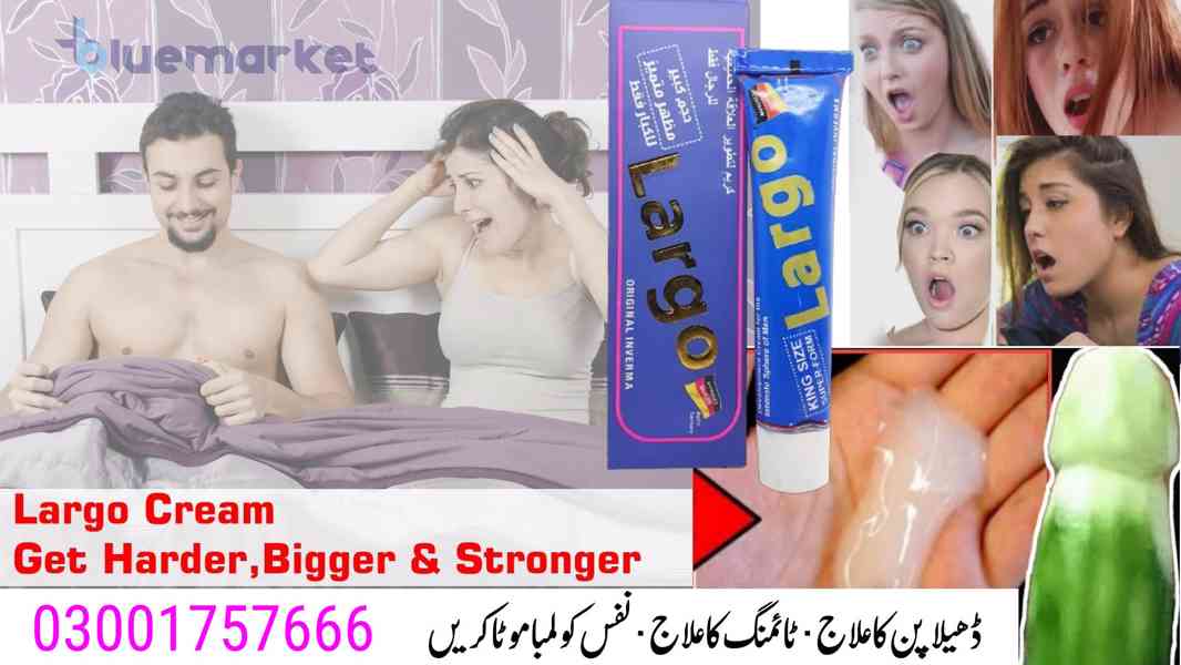 Largo Cream In Islamabad | 03001757666