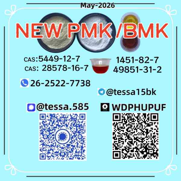 pmk 28578-16-7 we can ship, BMK 5449-12-7 and 1451-82-7 read - foto 3