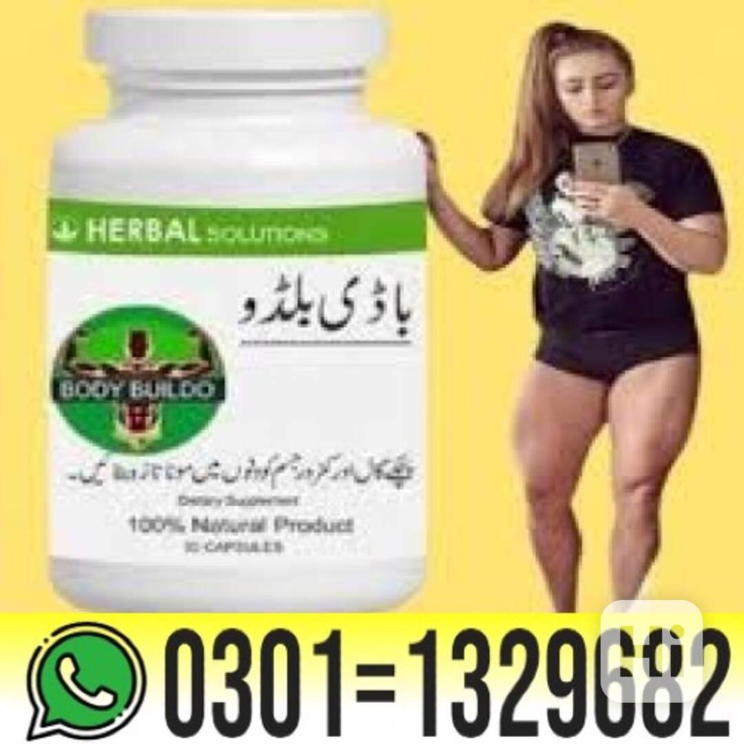 Body Buildo Capsule In Pakistan { 0301=1329682 } Order Now! - foto 1
