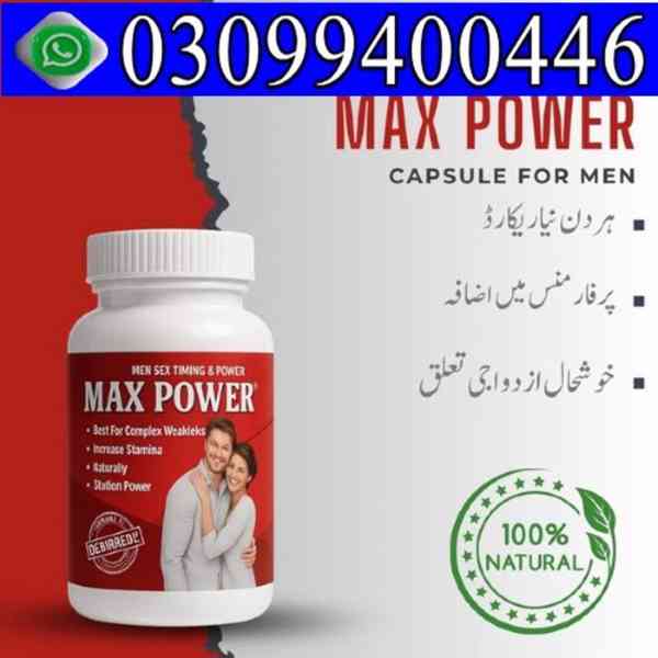 Maxpower Capsules In Islamabad ! 0309!9400446