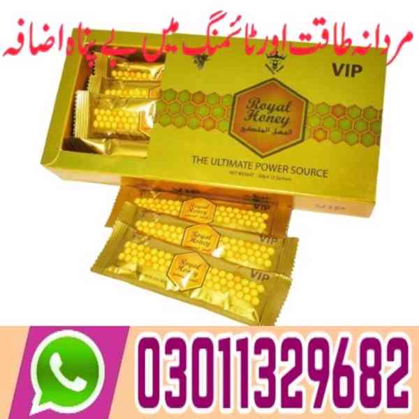 VIP Royal Honey In Pakistan  03011329682 : Buy Now- - foto 1