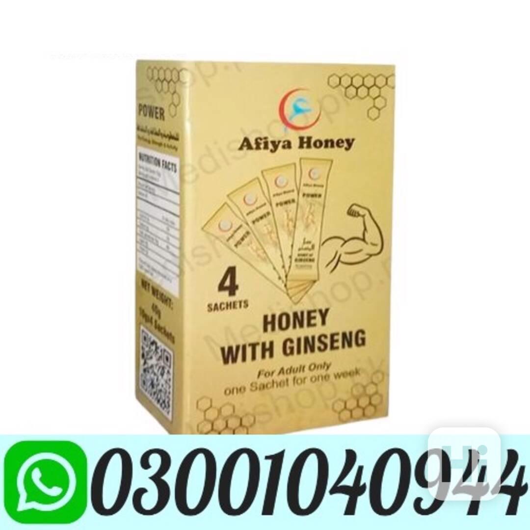Afiya Honey Ginseng Price in Pakistan \ 0300%1040944 - foto 1