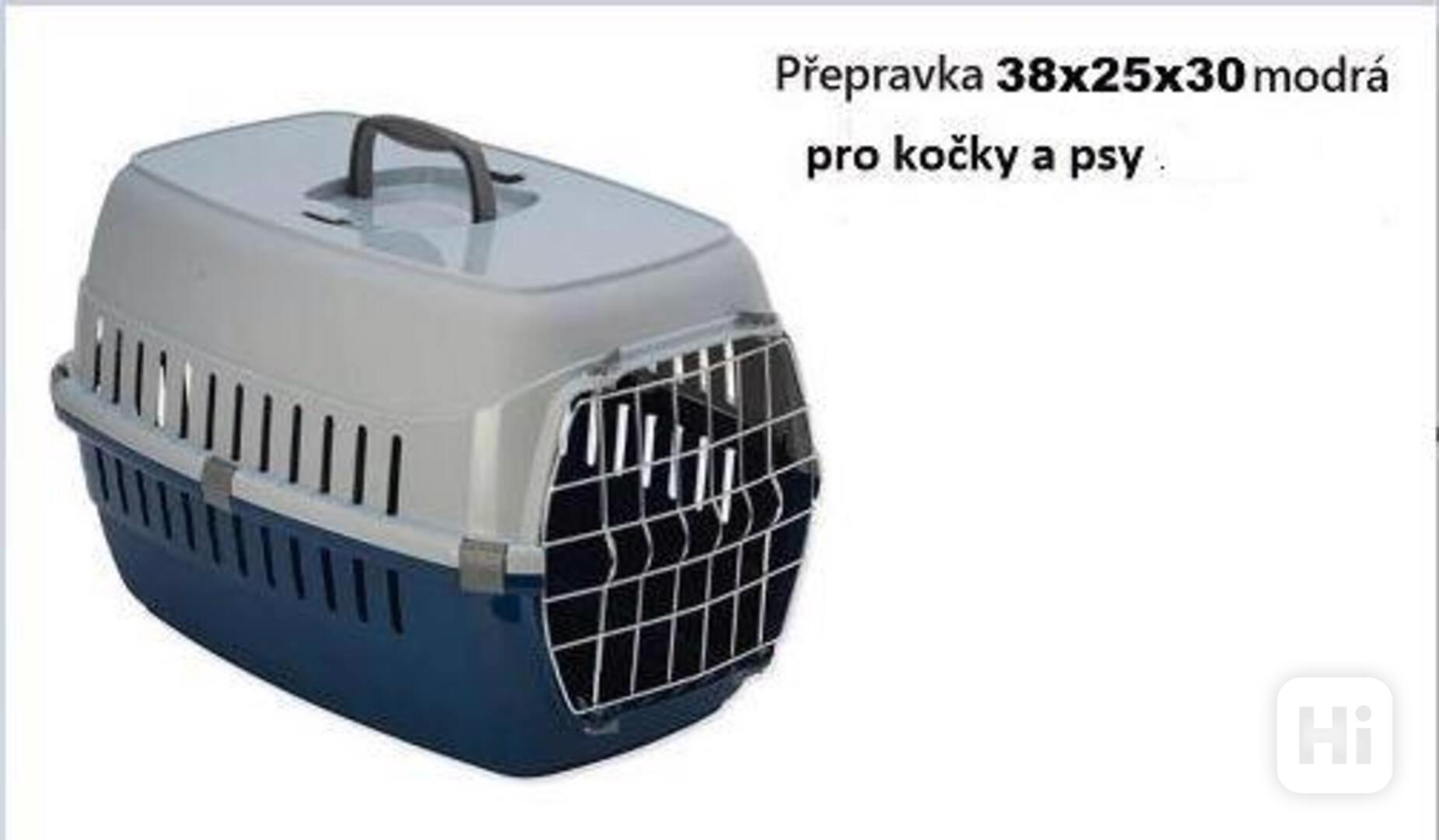 Přepravka pro kočku nebo malého psa  - foto 1