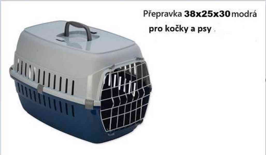 Přepravka pro kočku nebo malého psa  - foto 2
