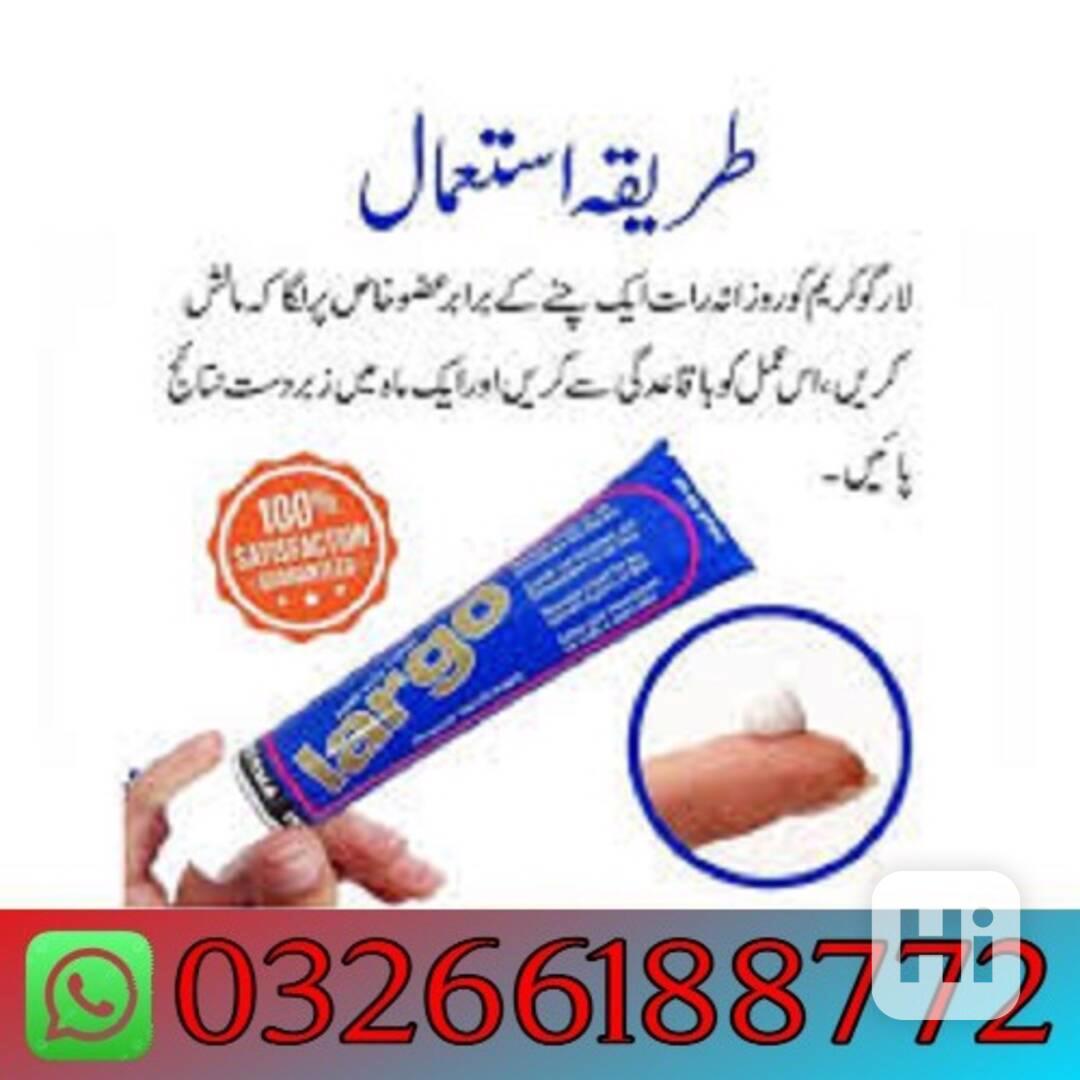 Largo Cream in Pakistan | 03266188772 - foto 1
